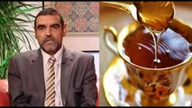 هام جدا- الدكتور الفايد يقسم بالله أن من يشرب هذا المشروب لن يصاب بالسرطان والشيخوخة