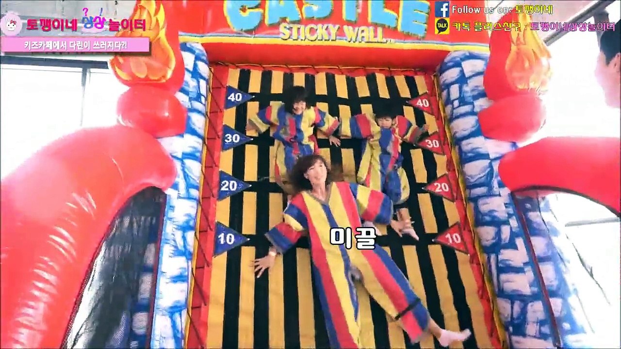 다린이가 쓰러졌다고?! 대형 키즈카페 이천 플레이즈에서 일어난일!!(꿀잼) 일상vlo...