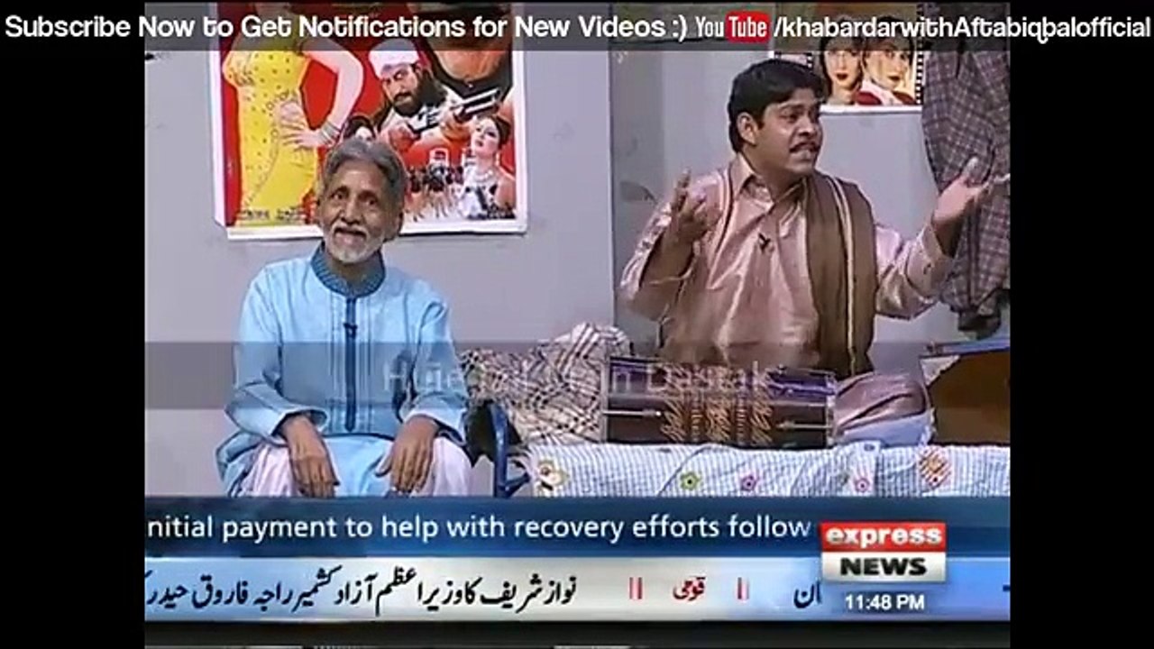 Hilarious Song On "Mujhay Kyon Nikala" in Khabardar