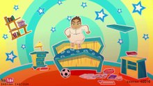 اغنية النظام