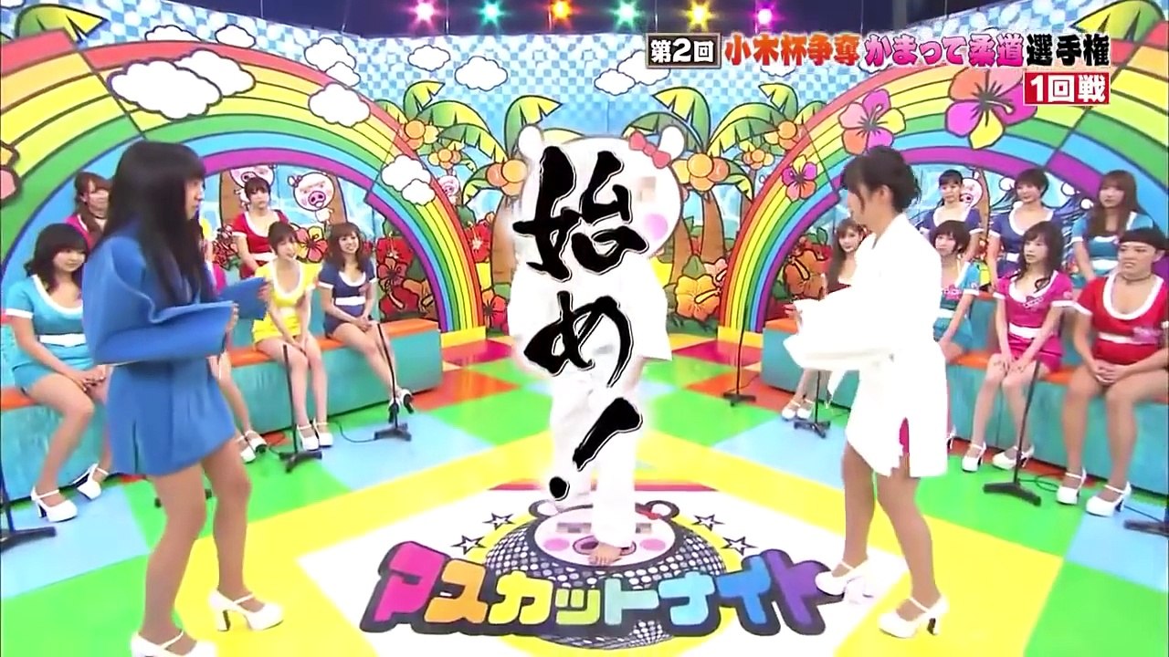 日本成人節目 麝香葡萄第二代 小木爭奪戰第2回上