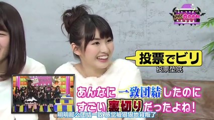 NOGIROOM~乃木坂46がパジャマで女子トーク～＃10