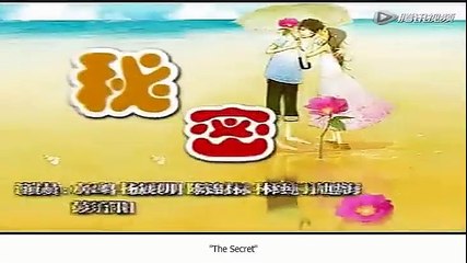Teochew Comedy 61 - Money making secret