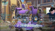 오버워치 습관의 무서움 / 오버워치 OverWatch [야봉]