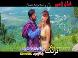 Pashto New HD Film Songs Hits Shadaal Zalme Hits 2