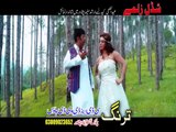 Pashto New HD Film Songs Hits Shadaal Zalme Hits 4