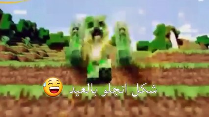 كيف تسوي بيتك داخل اي شي تريده في ماين كرافت - سويت بيتي داخل الببغاء - ماين كرافت 1.2 - انجلو ستيشن