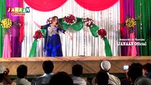 PASHTO NEW HD SONG NEELUM GUL 1080P ZAMA DA HUSUN GARAM BAZAAR DE FULL HOT STAGE MUJRA DANCE MUSICAL