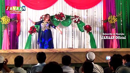 PASHTO NEW HD SONG NEELUM GUL 1080P ZAMA DA HUSUN GARAM BAZAAR DE FULL HOT STAGE MUJRA DANCE MUSICAL