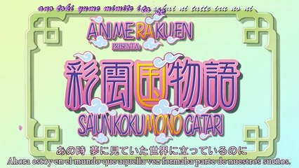 38-Saiunkoku Monogatari(2T)