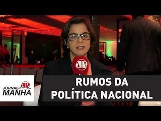 Скачать видео: Desdobramentos da Lava Jato ou similares ditam os rumos da política nacional | Vera Magalhães