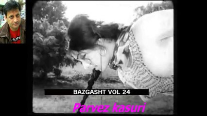 Tu Mera Baili Mein Teri Sajna -NOORJHAN,AFSHA, NHEED AKHTER, ANAYAT HUSSEN BHATI MASOOD RANA PUNJABI URDU SONG-HD