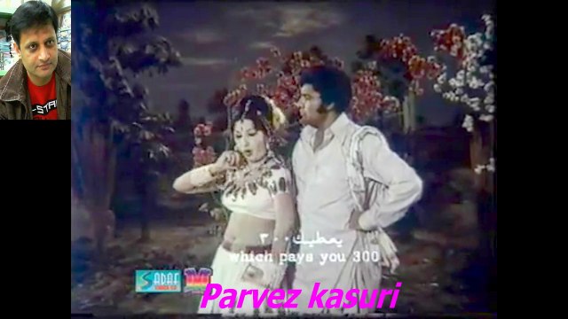 ek pasee teri nokri-NOORJHAN,AFSHA, NHEED AKHTER, ANAYAT HUSSEN BHATI MASOOD RANA PUNJABI URDU SONG-HD