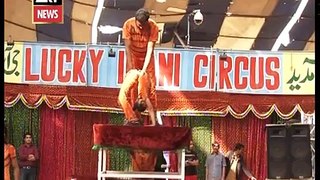 Sar E Aam | Circus Walon Ki Zindagi Ke Ajeeb o Ghareeb Rang Iqrar Ul Hassan