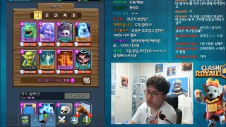 하창봉님을 저격 한다고? 뽁구의 저격 논란 해명 영상 [클래시로얄 ClashRoyale BBokTV]