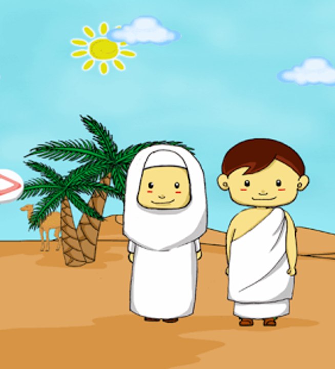 haj animted 2