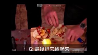 [中字] 讓廚神Gordon崩潰的煮法. 大概只有Conan能辦到