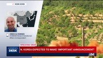 i24NEWS DESK | Japan confirms N. Korea conducted nuclear test | Sunday, September 3rd 2017