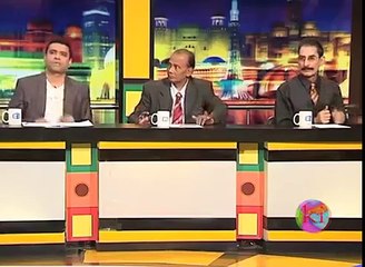 Aaj jaane ki zid na karo by moshin abbas -- new  --  Mazaaq Raat 2017 04 25
