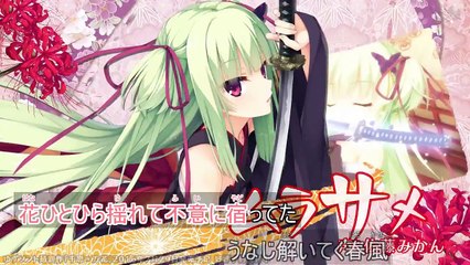 「恋ひ恋ふ縁」 KOTOKO full 歌詞付き(千恋＊万花 OP)