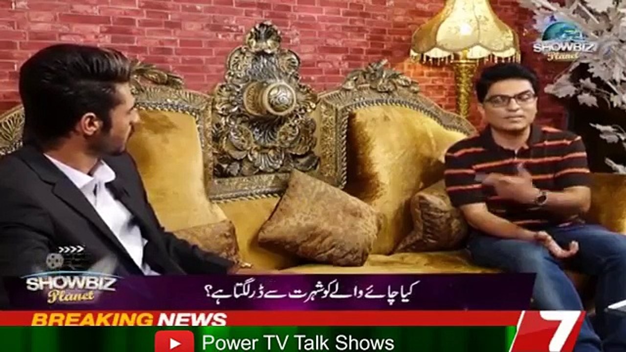 Arshad Khan Chai Wala Exclusive Interview - Showbiz Planet 16 July 2017