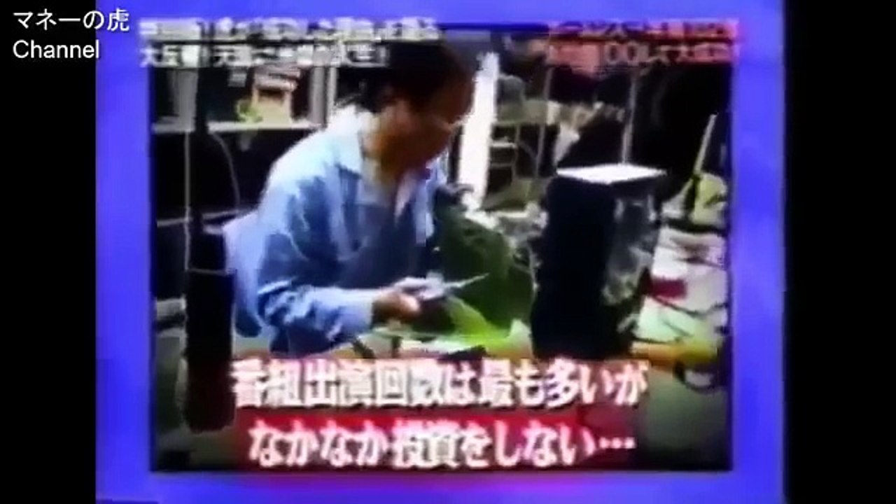 【マネーの虎】吉田栄作が堀之内社長へありえない質問「なぜいつもお金を出さないんですか？」