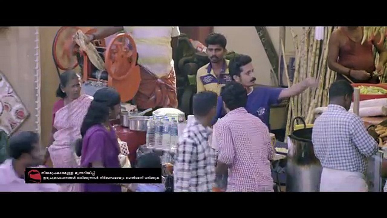 Theeram Malayalam Movie | Poru Nirayum Song Video | Sankar Sharma | Official