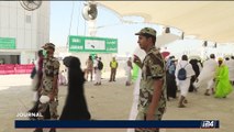 Hajj : Un pèlerinage sous haute sécurité