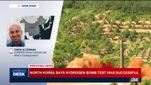 i24NEWS DESK | North Korea confirms 6th nuclear test carried out | Sunday, September 3rd 2017