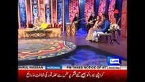 Dawat e Eid With Ustad Rahat Fateh Ali Khan - 2 September 2017 - Dunya News