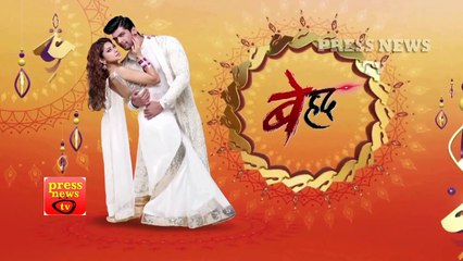 Beyhadh - बेहद - 4th September 2017 Sony Tv News