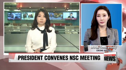 Descargar video: South Korean president convenes emergency meeting of security council after artificial quake detected in N. Korea