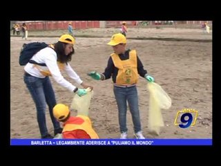 Barletta | Legambiente aderisce a "Puliamo il Mondo"