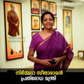 Nirmala Sitharaman is the new defence minister