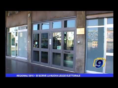 Regionali 2015 | Si scrive la nuova legge elettorale