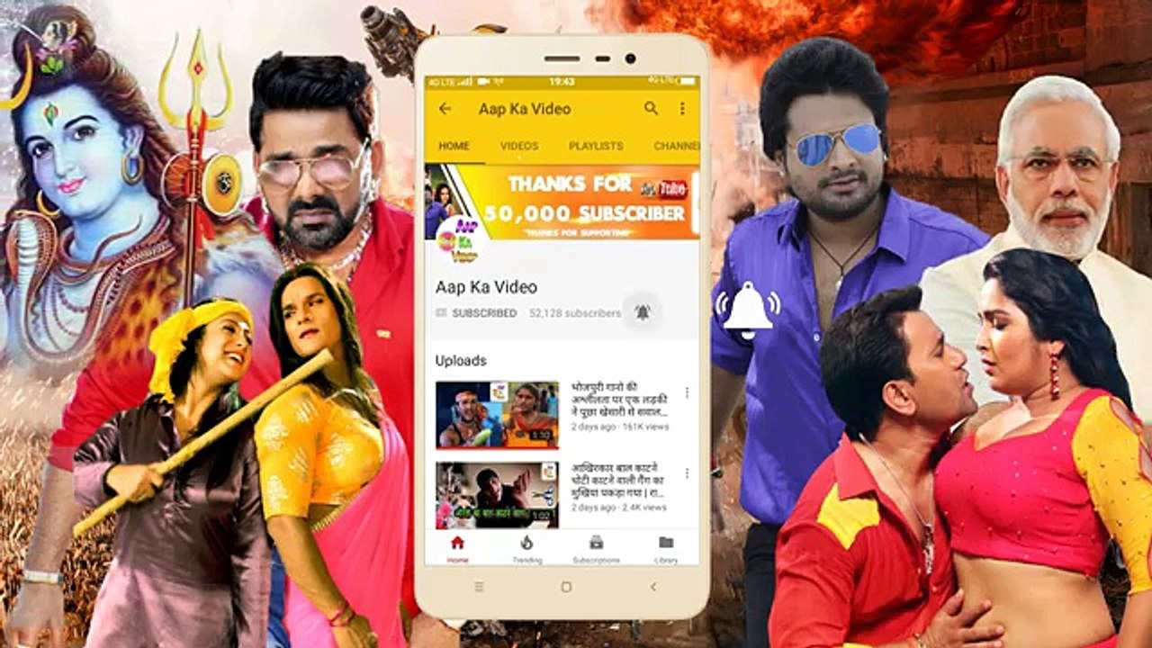 बाबा राम रहीम पर खेसारी लाल का एक बड़ा बयान, जिसे सुनकर आंखे खुली की खुली रह गयी