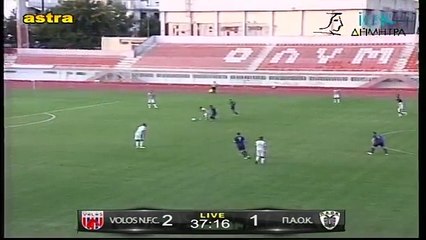 Η τραγική διαιτησία στο γκολ του Μάντζη - Βόλος vs ΠΑΟΚ - 02.09.2017