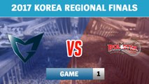 Highlights: SSG vs KT Game 1 | Samsung Galaxy vs KT Rolster | 2017 Korea Regional Finals