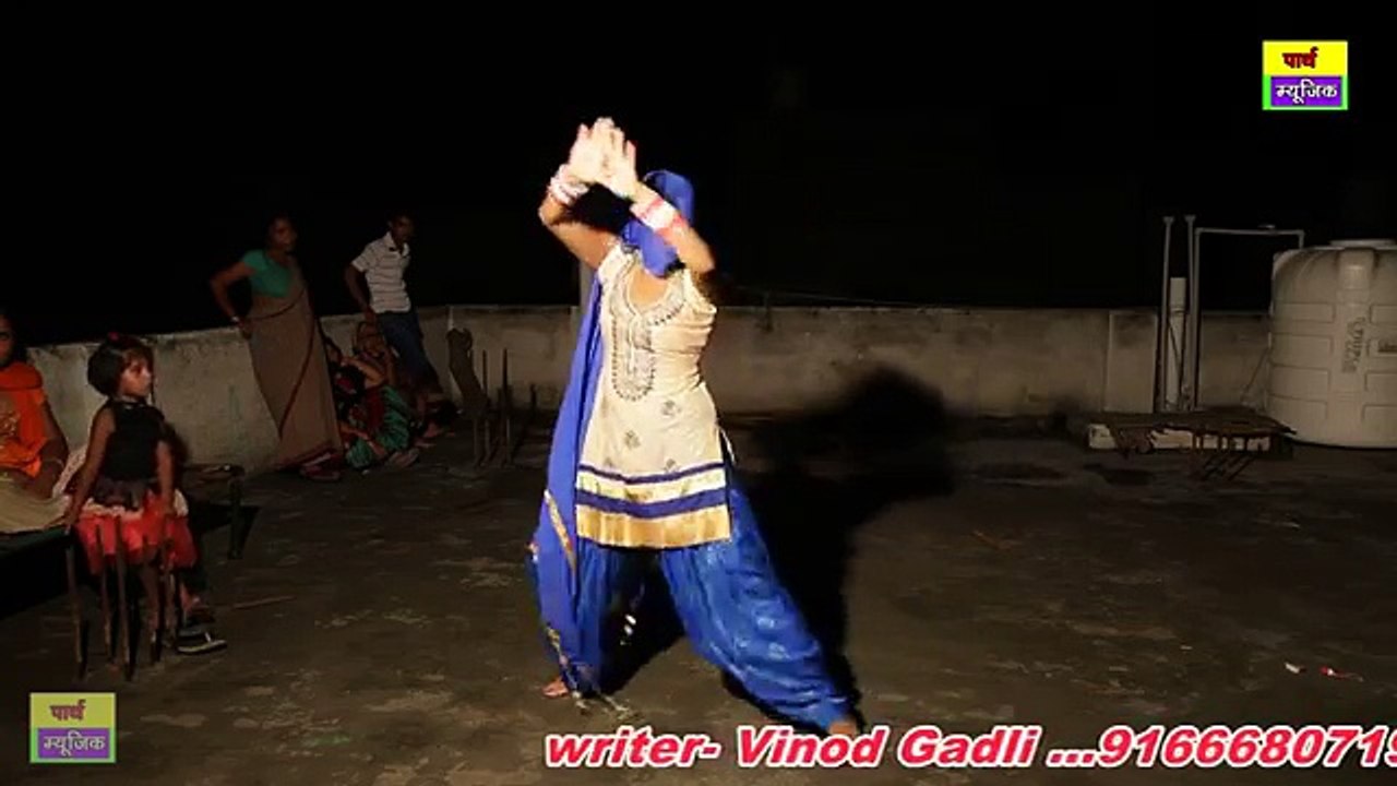 haryanvi dance | इस औरत के डांस की हरकत पडोसी रत भर परेशान | latest haryanvi dj song 2017