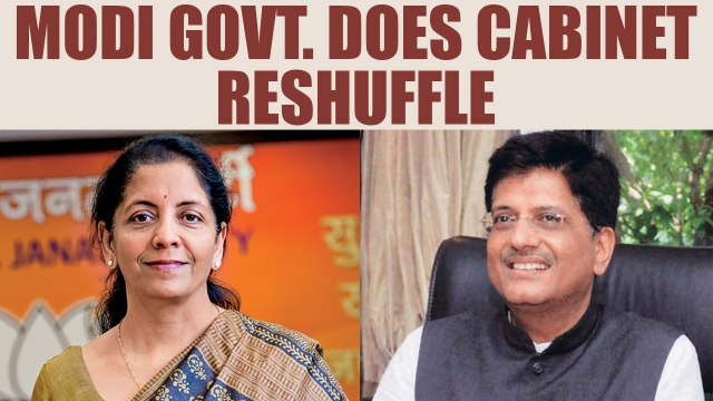 Modi Cabinet Reshuffle: Piyush Goyal gets Railways, Nirmala Sitaraman gets Defence |Oneindia News