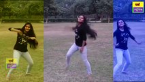 latest army v|s pyar song pe dance इस सांग को सुनके लड़की नाची पार्क मैं गजब DANCE BY AMITYA TYAGI