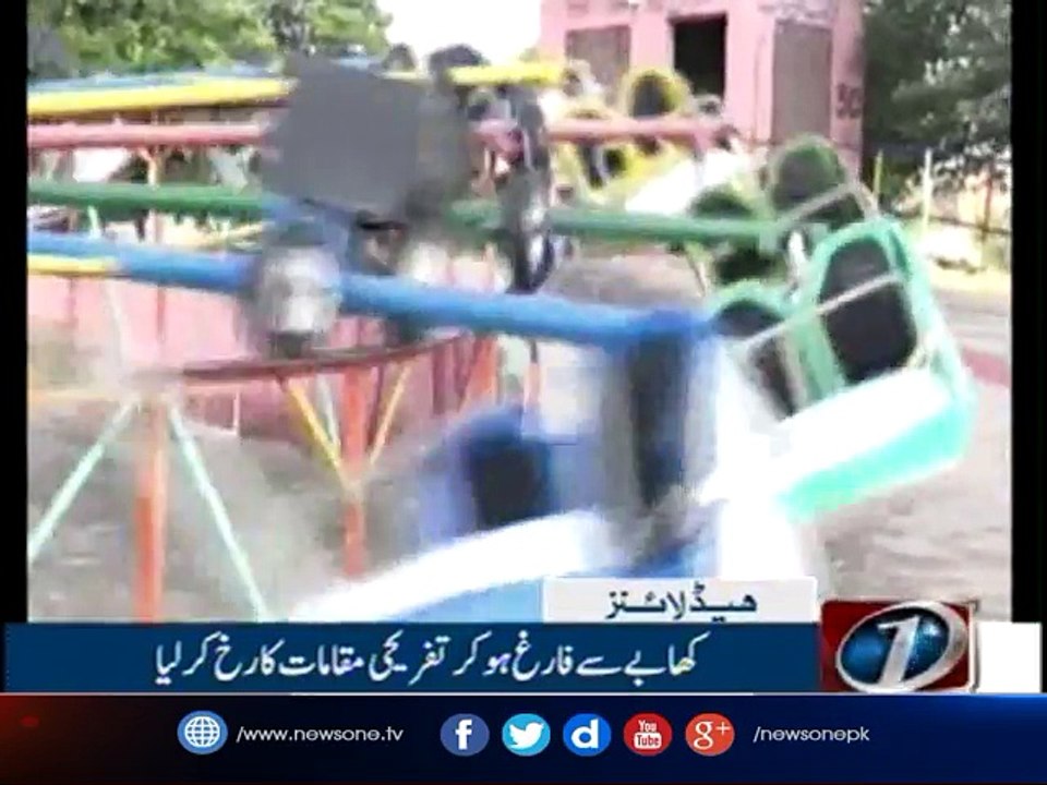 NewsONE Headlines 2PM | 3-September-2017