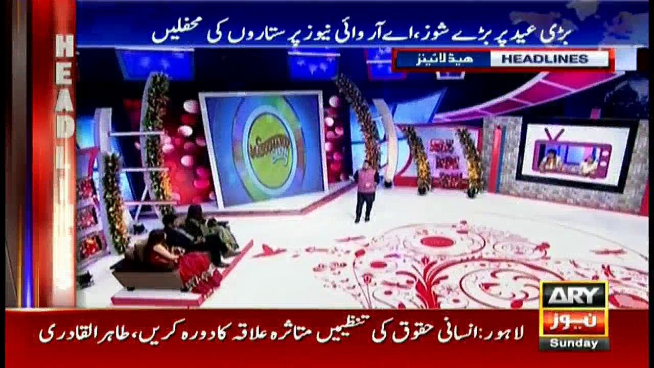 Headlines 1400 3rd September 2017