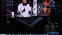 شيخ