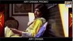Mubarak Ho Beti Hui Hai  Episode 21 Promo - ARY Digital Drama 31 august 2017