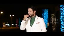 ساعي الورد I حسين الحجامي Exclusive Music Video 2017