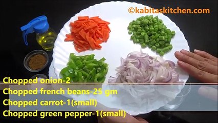 Cocina fácil en en presión rápido vegetal Biryani biryani cocina / presión biryani