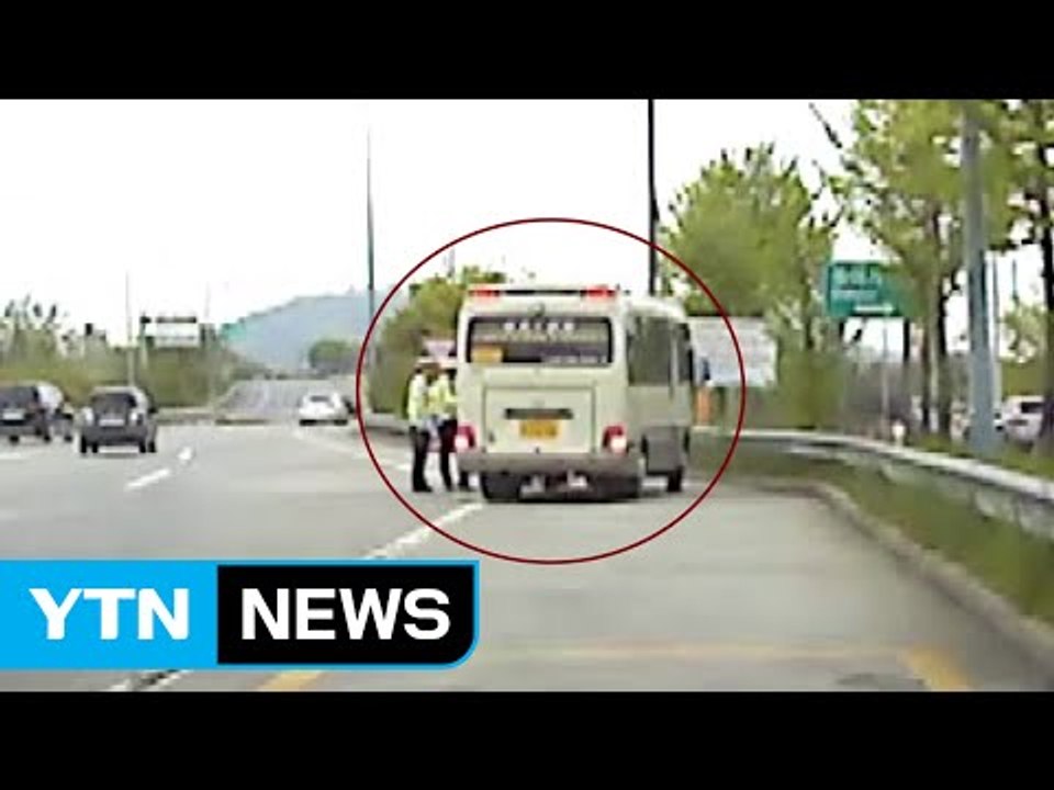봄철 수학여행 버스 음주 운전 여전 / YTN