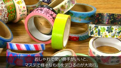 仰天アイデア　進化が止まらない！夏の最新100円便利グッズ