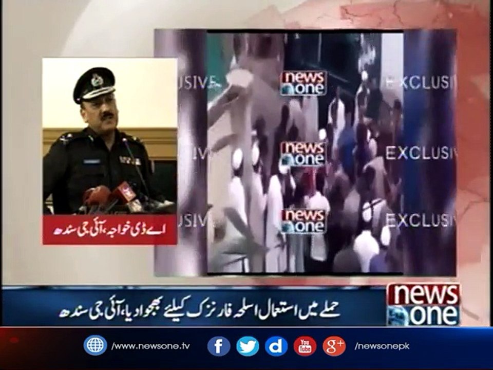 Khawaja Izharul Hassan's attacker identified IG Sindh